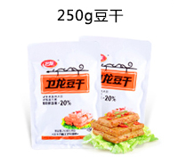 250g豆幹