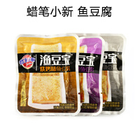 蠟筆(bǐ)小(xiǎo)新 魚豆腐