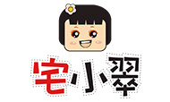 宅小(xiǎo)翠